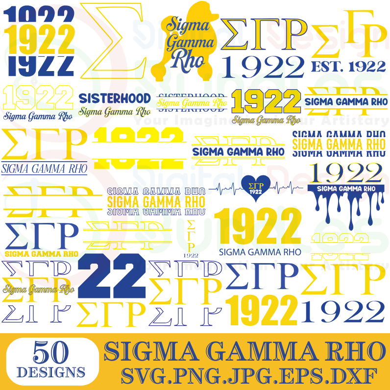 Sigman Gama SVG