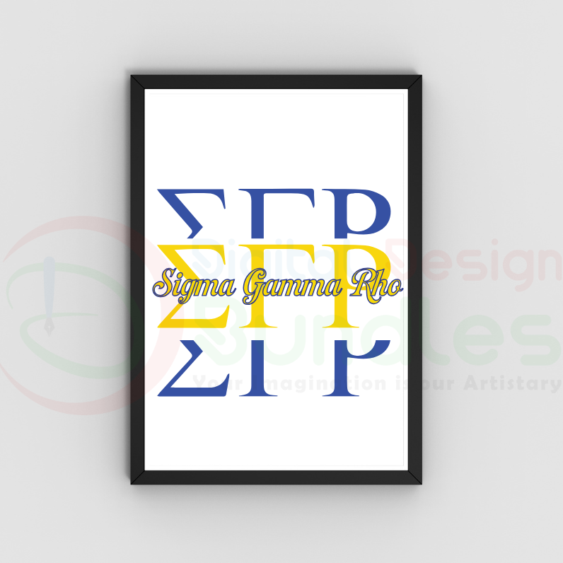 Sigman Gama SVG