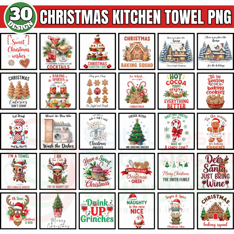 Kitchen Towel