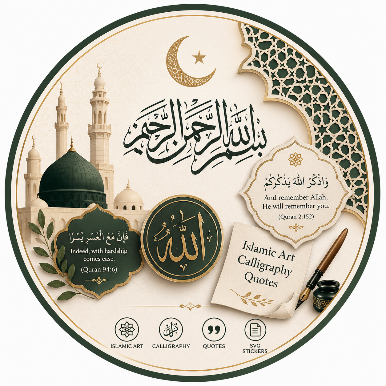 Islamic Stickers