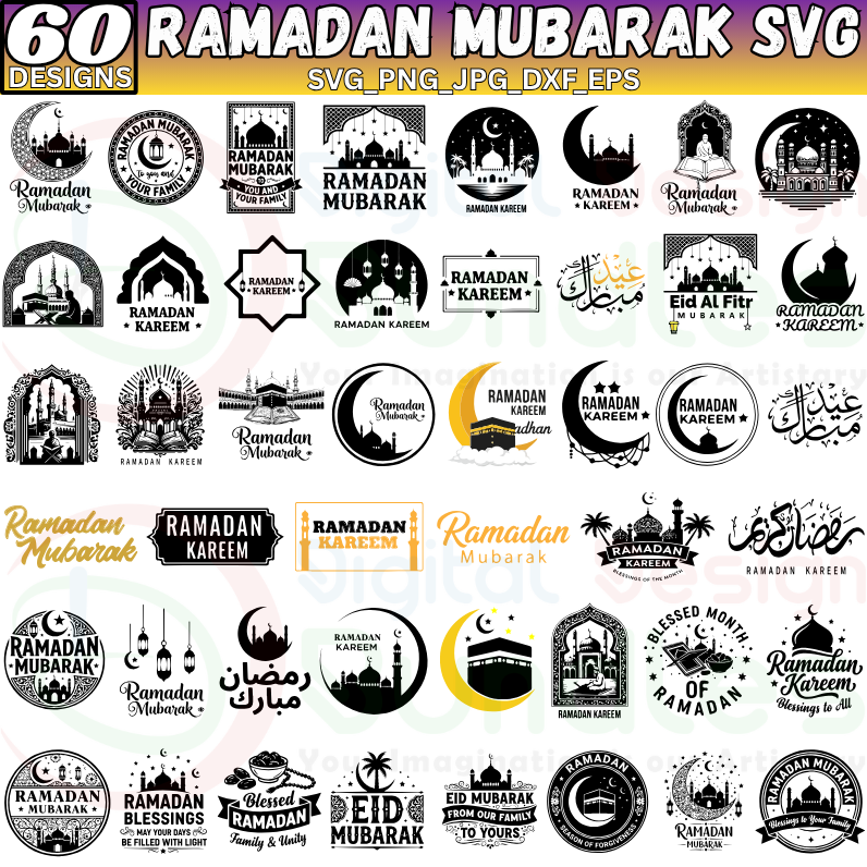 EID Mubarak SVG Bundle