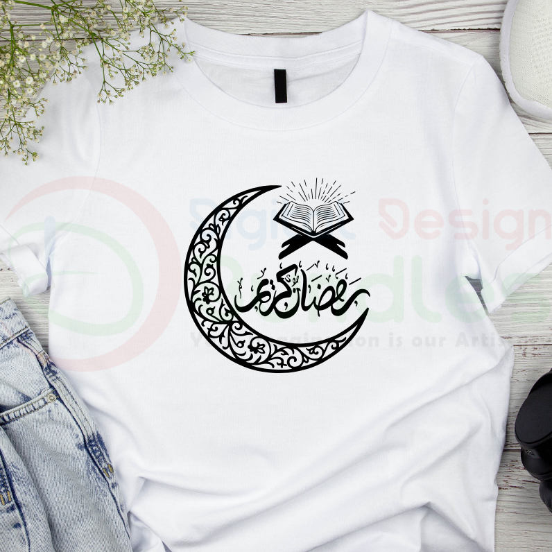 EID Mubarak SVG Bundle